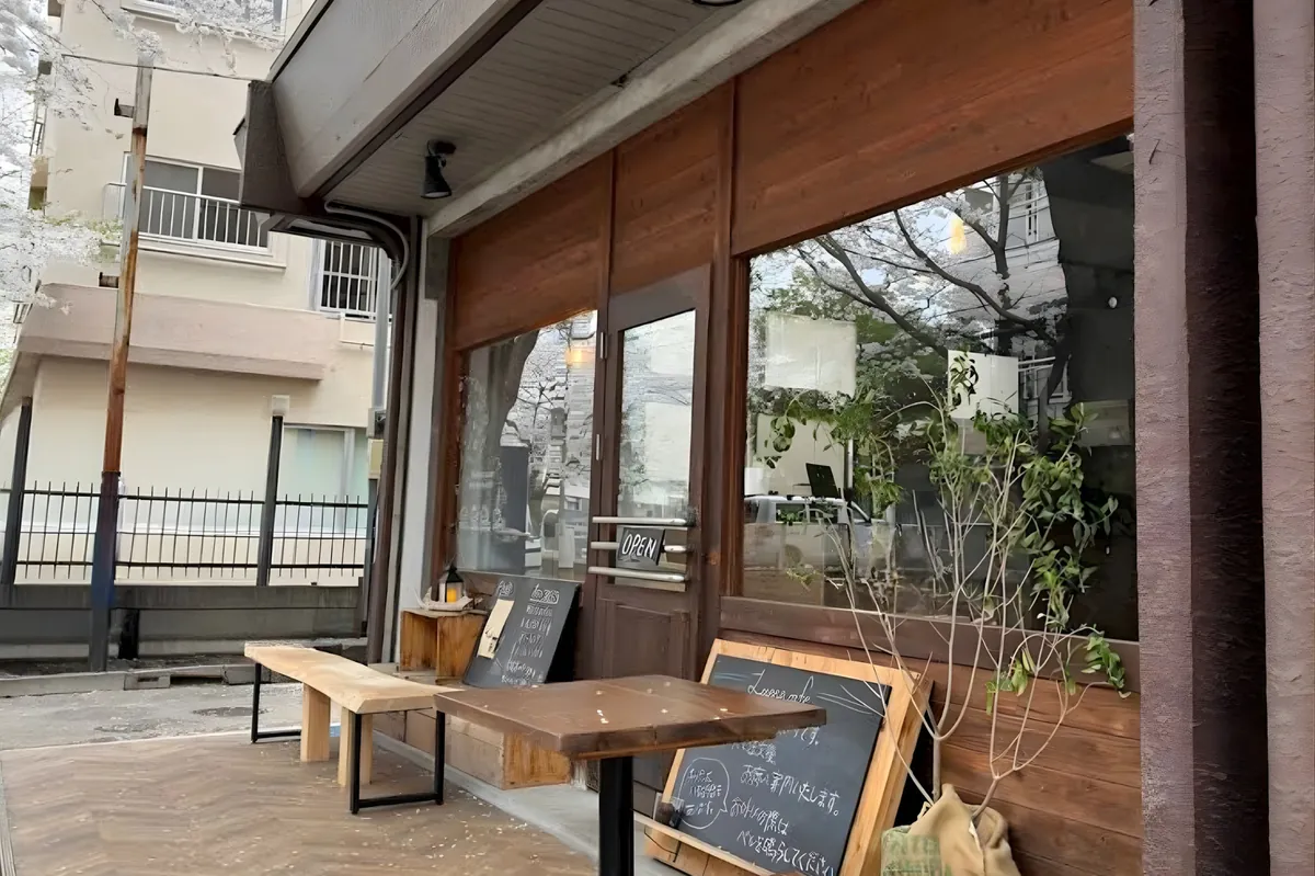 Luana Cafe