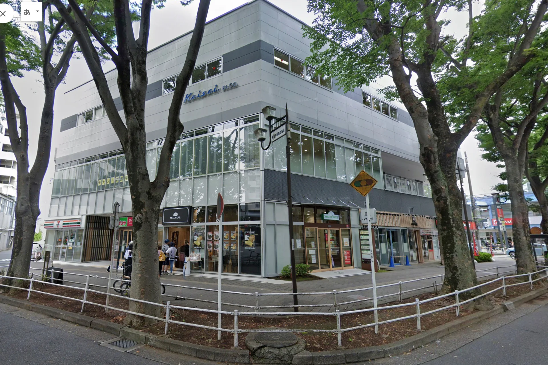 セブンタウン常盤平