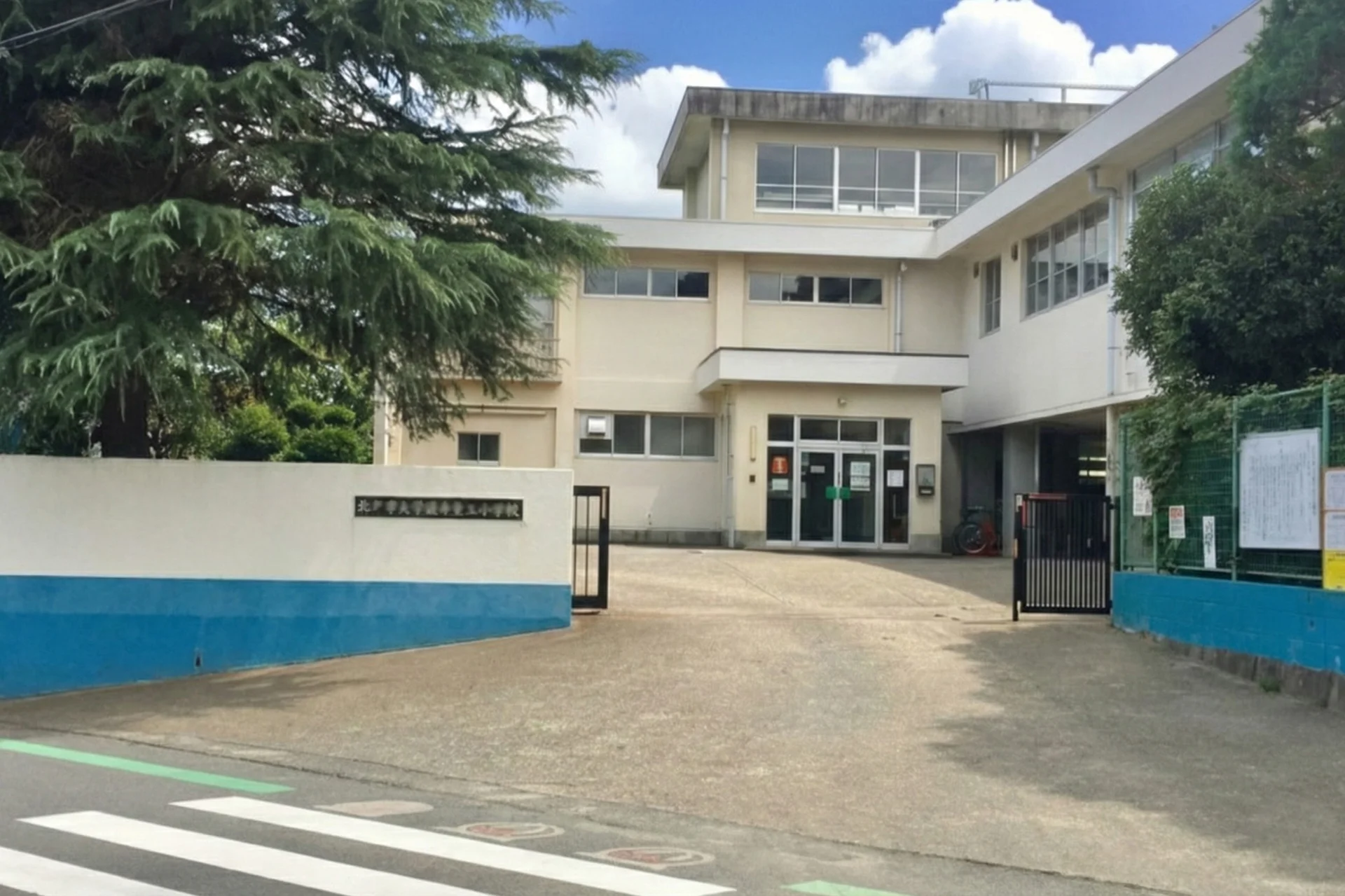 常盤平第三小学校
